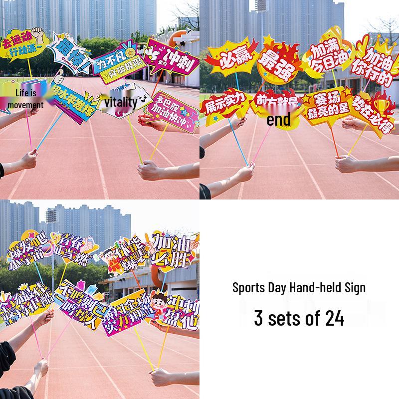 Inflatable Cheer Sticks for Sports Day and School Events