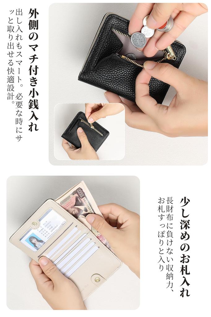 Pomelo Best Women's Genuine Leather Bifold Mini Wallet, Slim and Lightweight, RFID-Proof, Compact, Foldable, with Coin Purse, Easy to Use, Perfect as