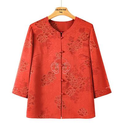 YUZHAOLIN Women's Embroidered Spring/Summer Blouse