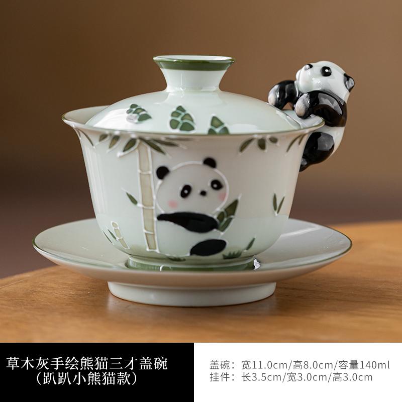 Kreativer Keramik-Panda-Tee-Anhänger im chinesischen Stil, Meistertassen-Deckel, Schüsseldekoration, niedliche Ornamentabdeckung, Zubehör