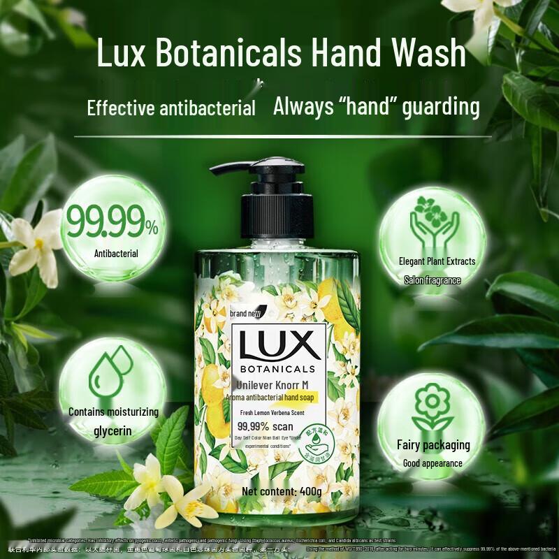 Lux Botanical Hand Wash, Fresh Lemon Verbena Scent