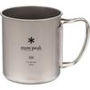 Snow Peak Outdoor Set Titanium Single Mug Set Fk 393