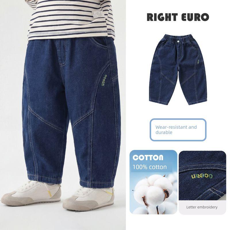 

Right European Style Boys All-Cotton Denim Long Pants 2026 Spring New Model Spring and Autumn Children s Clothing Kids Baby Curved Pants Cowboy Blue 90cm