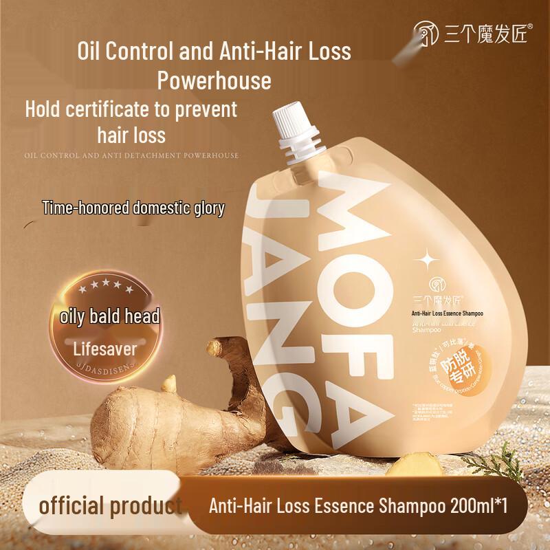 Three Magic Hair Craftsmen Professional Shampoo