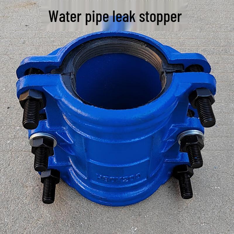 Cast Iron Pipe Repair Clamp