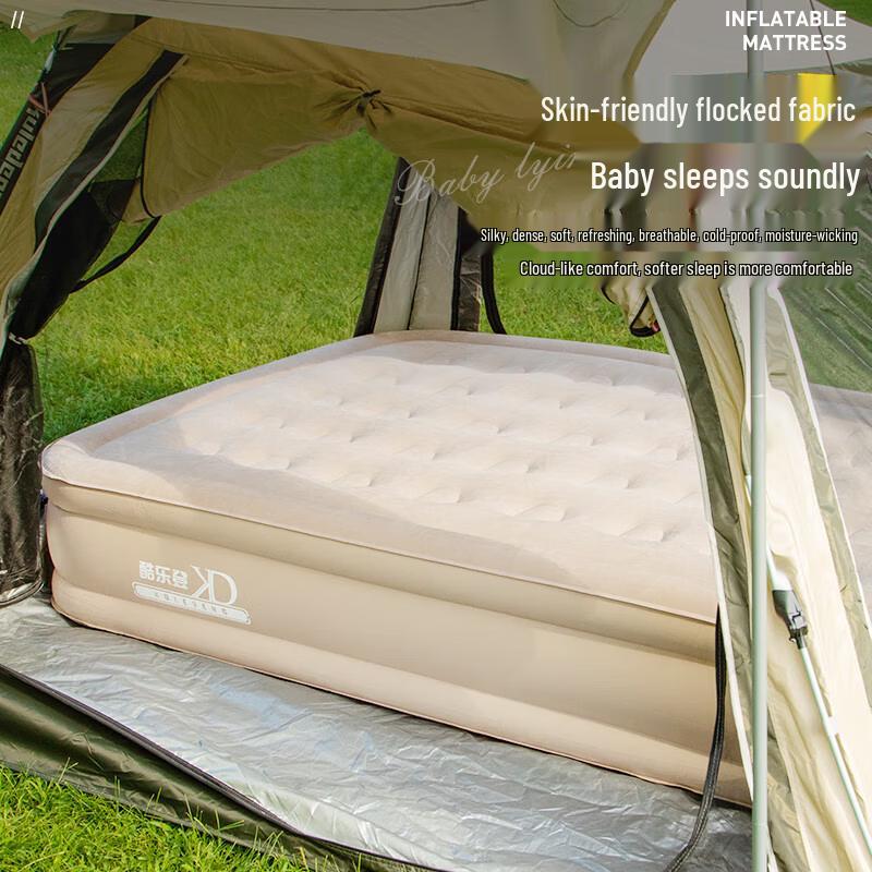 KuleDeng Outdoor Inflatable Air Mattress with Built-in Pump