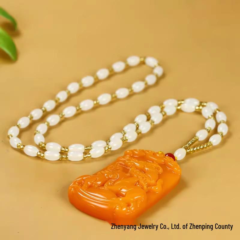 Yellow Jade Pendant with Three Sheep Design (Three Yang Opening) - Zodiac Sheep