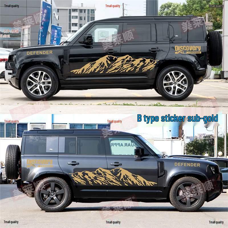 Autocollants Defender 110, Discovery 4, Range Rover Sport: Bandes Décoratives Tout-Terrain