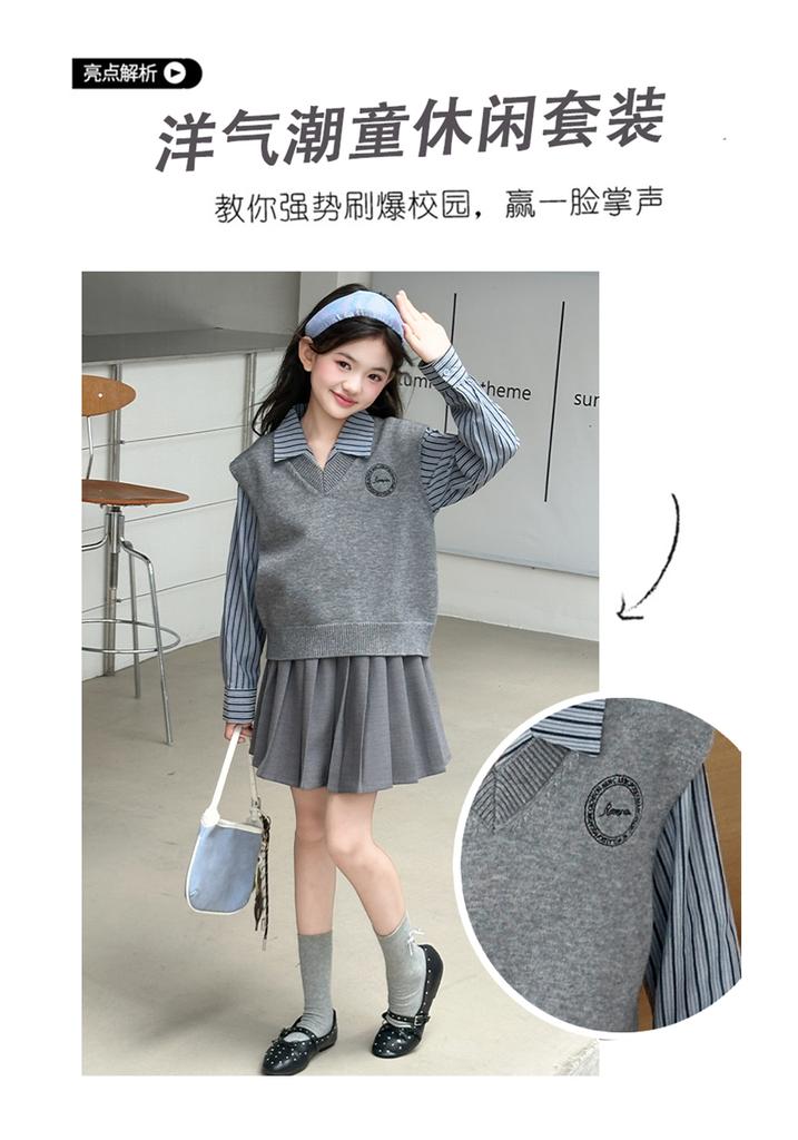 Girls' Spring/Autumn Korean Style Vest & Shirt Set