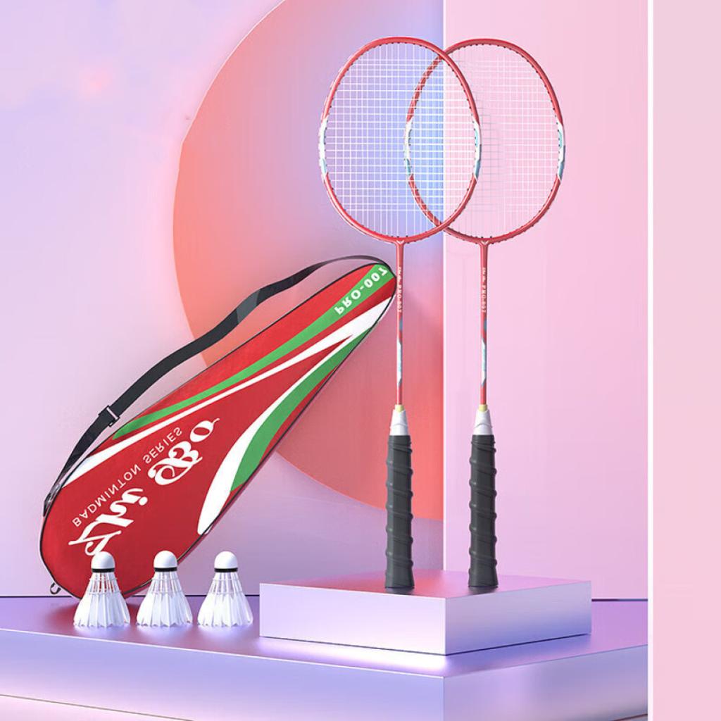 Badminton Racket Full Carbon Attack Durable Double Racket for Children