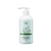 Natural Korea Aloe Cleansing Emulsion, 250ml, 1 Pcs