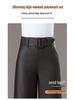Women's High-Waist Leather Pants - Autumn/Winter 2025 Fashion: Slim Fit, Wide Leg, Versatile, Casual, Long Trousers.