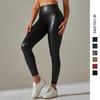 6 Colors Women's Fashion PU Leather Pants Soft Stretch High Waist Leather Leggings Tight Pencil Pants Plus Size XS-5XL