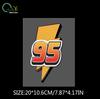 Lightning 95 Fuel Sticker; Car Decal; Cool Gas Tank Cover; Motorcycle Sticker; Waterproof Decal