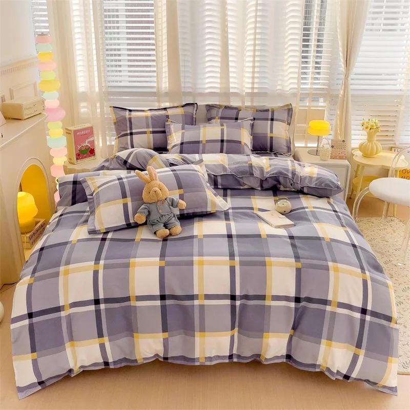 Cute Bear Bedding Set No Filler Ins Korean Style Khaki Brown Striped Comforter Covers Queen Size Kids Adult Soft Thick Bedding