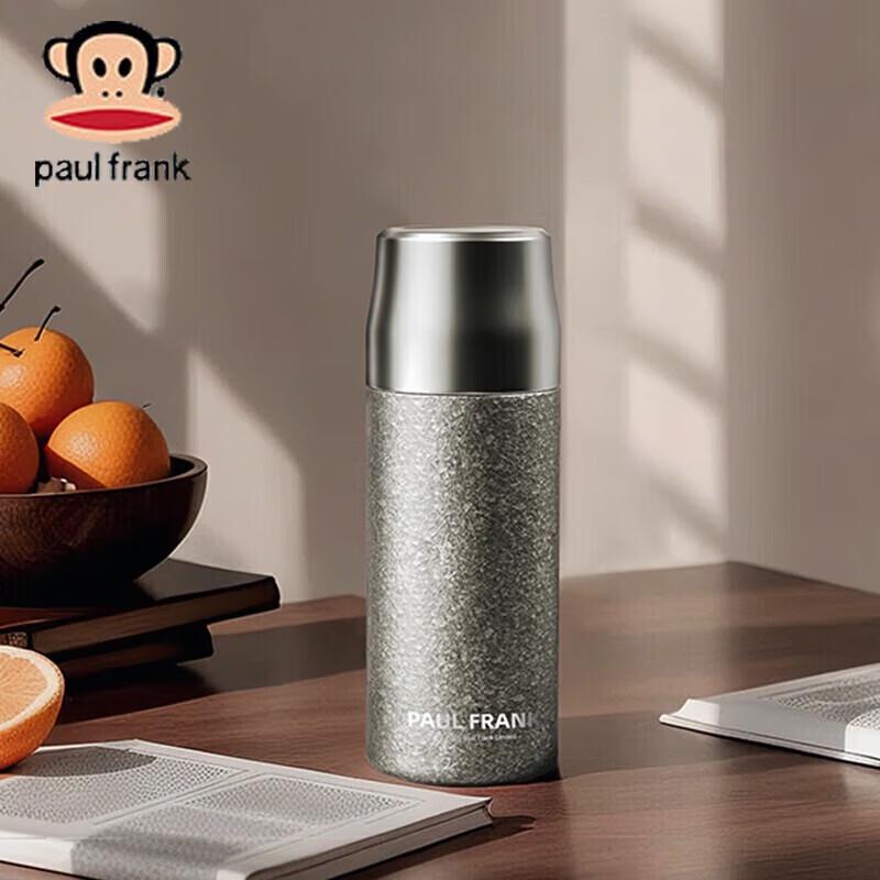 Paul Frank 400ml Business Stainless Steel Cup