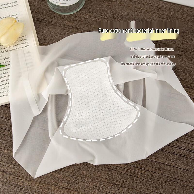 FitonTon Women's Seamless Ice Silk Briefs 4-Pack