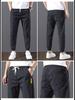 2023 Men's Korean-Style Ice Silk Casual Pants, Quick-Drying, Trendy, Loose-Fit Nine-Point Sports Pants for Summer.
