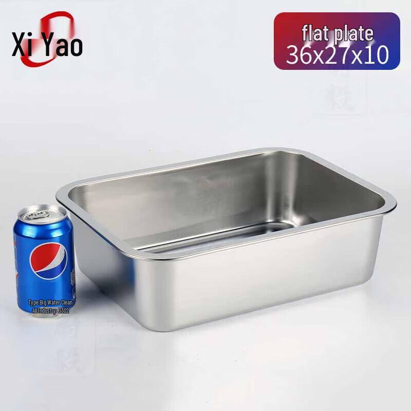 Stainless Steel Rectangular Deep Tray