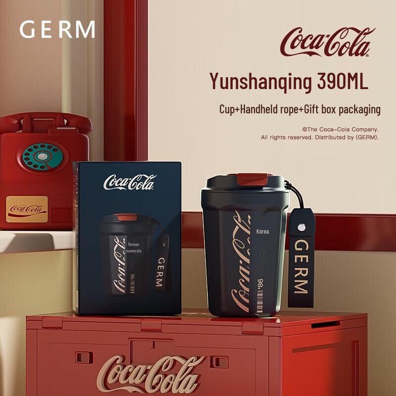 Germ Retro Portable Insulated Coffee Mug - Coca-Cola Collaboration