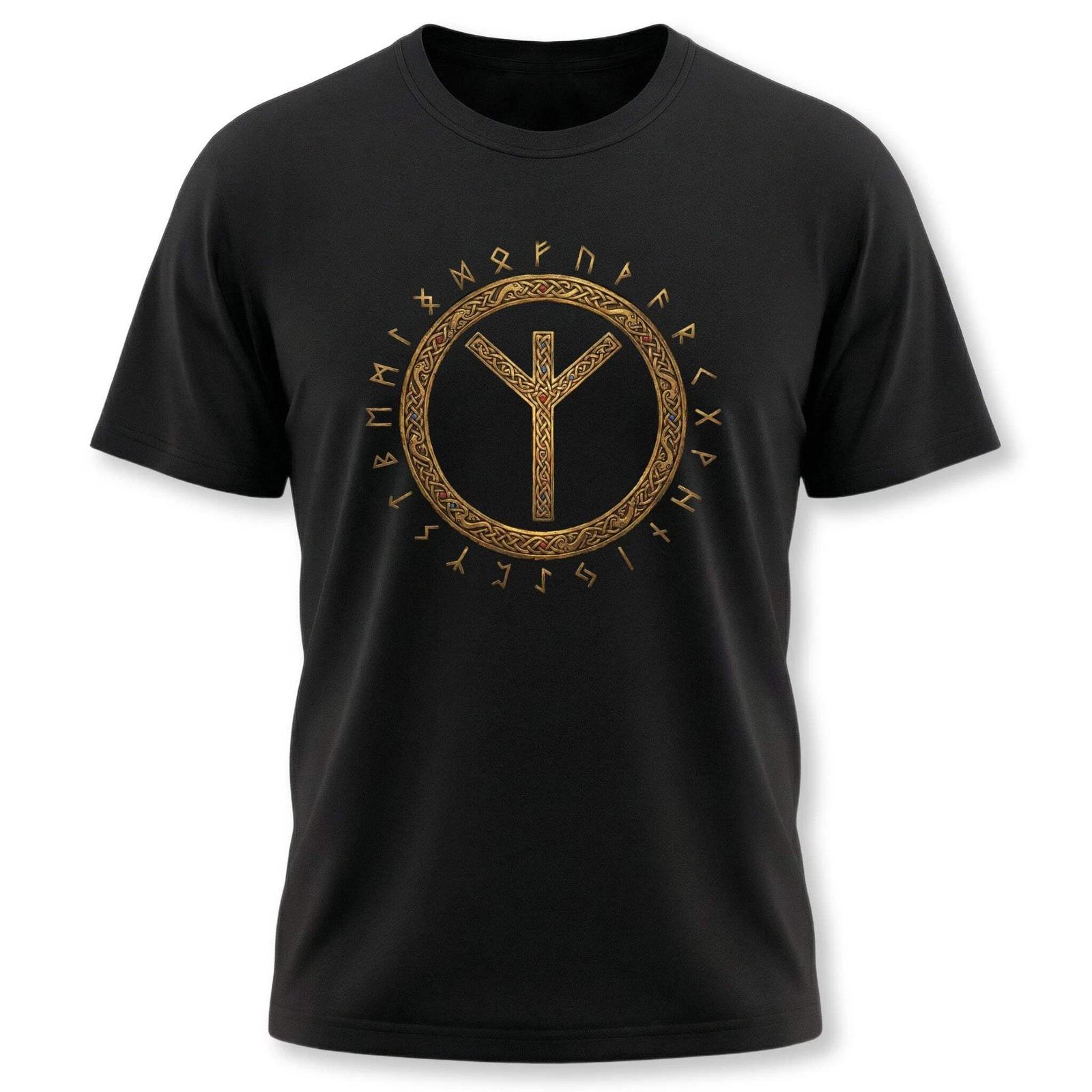 Algiz Rune Elder Futhark Circle T-Shirt | Norse Mythology Graphic Tee Shirt XXXL