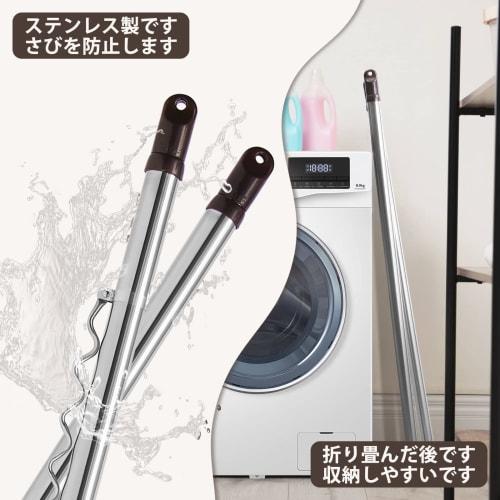 Indoor Clothes Drying Pole, Stainless Steel, with 28 Windproof Hooks, Extendable 165cm-300cm, Indoor/Outdoor Clothes Drying Pole, 3m, Hanger Hanger Po