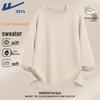 Warrior Men's Heavyweight Fleece-Lined Winter Crewneck Sweater