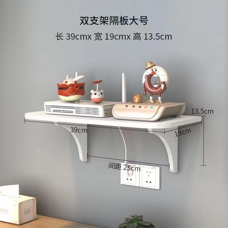 Router Organizer Environmentally Friendly Woodplastic Panels Handmade Mortise and Tenon Craftsmanship, Cable Management Box