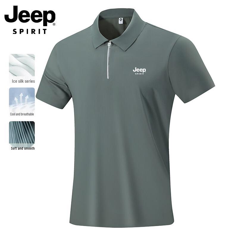 JEEP SPIRIT Men's Ice Silk Polo Shirt
