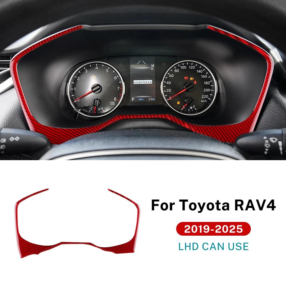 Carbon Fiber Style Dashboard Trim for Toyota RAV4 XA50 2019-2025 LHD RHD Speedometer Frame Cover