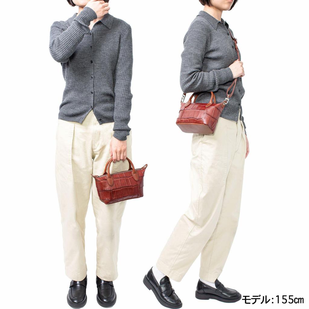 LEATHER CRAFT COMPANY Small Shoulder Bag with Semi-Matte Crocodile Leather Finish (Brown, LCR-1218M)