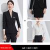 Women's Elegant High-End Suit Set for Formal Interviews and Events