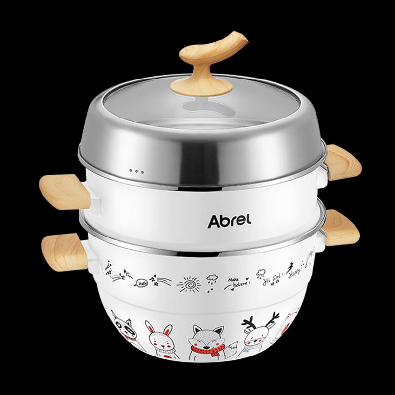 Anboli Multifunction Enamel Steamer Pot