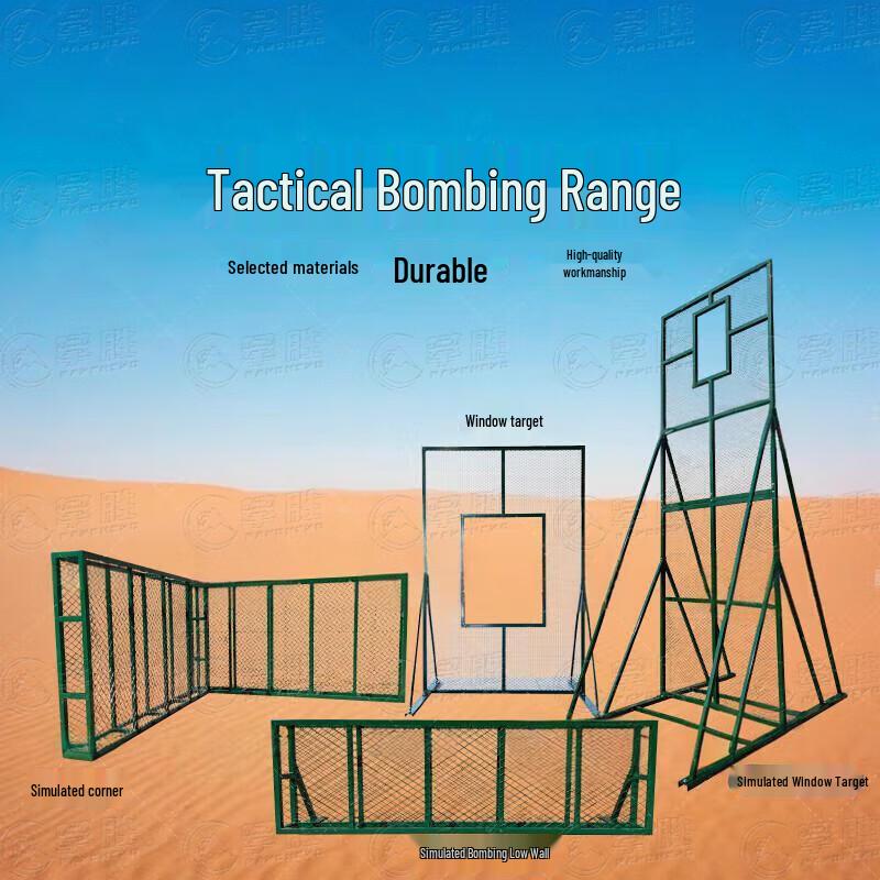 PanSheng Tactical Training & Obstacle Equipment