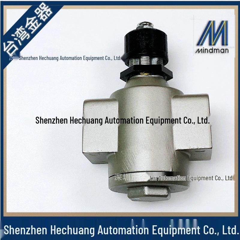 Taiwan Goldware Mindman Flow Control Valves MSC500/600 Series