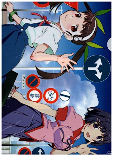 Clear File Lawson Monogatari Series B 2