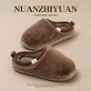 Simple casual plush cotton slippers women's flat bottom warm non-slip home couple soft bottom cotton slippers men
