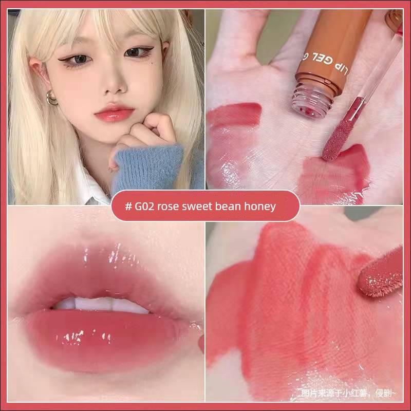 into You Sweet Yang Lip Gloss Water Light Mirror Glass Lip Lasting Refraction Lip Lacquer into You Syrup Lip Gloss