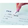 Post-it Cover Up Tape 25mm x 10m Refill White CV-25RN