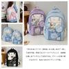 Sac à Dos Ita Bag Mignon Grande Capacité Transparent Parfait pour Étudiants [OIUYUE] Femmes, Charme, Design, Otaku, Oshikatsu, (Petit