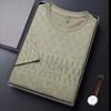 ROMON Men's Ice Silk Short Sleeve T-Shirt