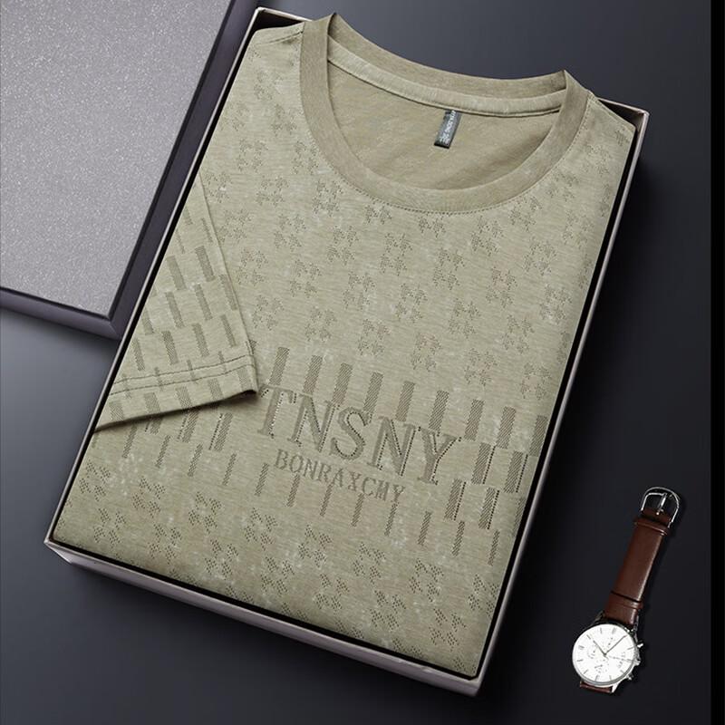 ROMON Men's Ice Silk Short Sleeve T-Shirt