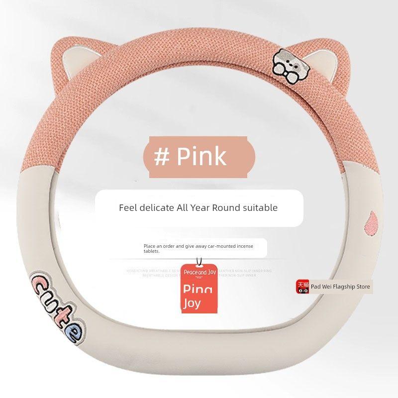 

Car Steering Wheel Cover All Year Round Neutral Goddess Style Cute Cartoon Pacha Dog Breathable Non-Slip Anti-Sweat Car Handle Cover Pink D Type + Fragrance Pendant