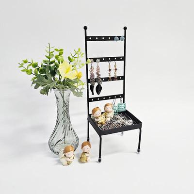 Sophia Jewelry Storage Black Chair