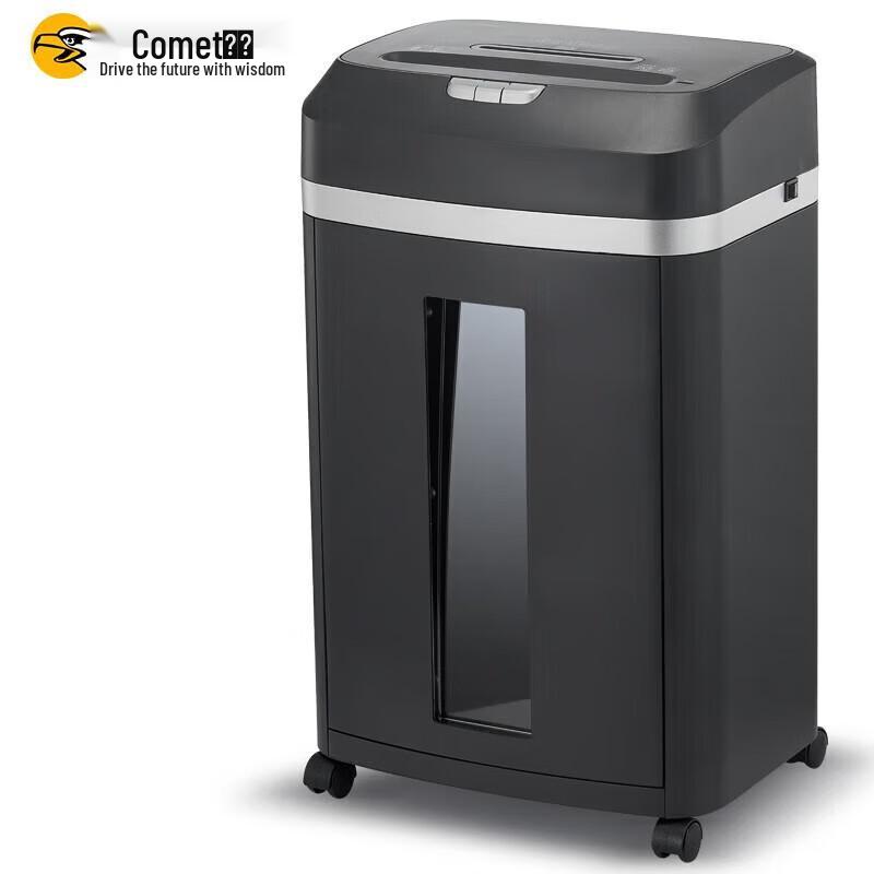 

KOMI Level P-5 Commercial Office Shredder CN plug (adapter included)