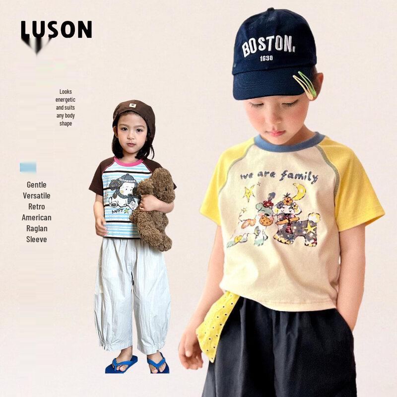 Реглан с коротким рукавом для мальчиков LUSON 110
