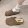 Women's Padded and Thickened Warm and Not Tired Feet a Stirrup Thick Bottom Heightened Comfortable Waterproof Non-slip Leisure Cotton Slippers