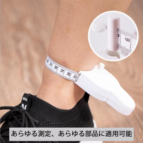 Set of 1 150cm / 60in Tape Measure, Skinfold Measuring Tape, Caliper, Body Measurement, Automatic Retractable, for Measuring Body Size, Thighs, Arms,