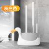 Household Toilet Brush Set with Wall Mount