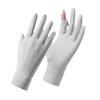 Summer Sunscreen Gloves Women's Ice Silk UV Protection Outdoor Thin Cycling Driving Non-slip Short Touch Screen Gloves